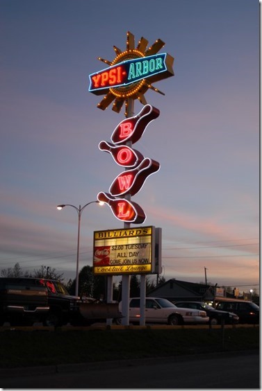 Ypsi-Arbor_Bowling_at_Night[1]